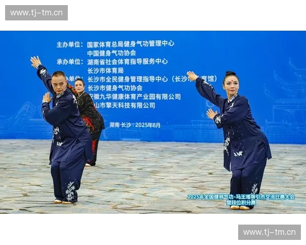 推动体育产业发展与全民健身融合创新策略研究与实践探索