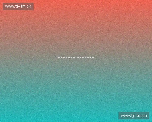 体育招商工具赋能赛事品牌商业增长与精准合作新生态数据驱动高效转化