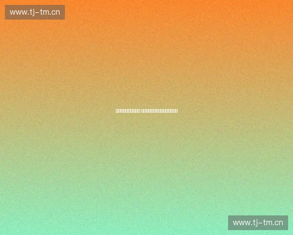 奥运篮球赛场激战正酣 各国顶尖球员争夺荣耀和历史传奇 奥运篮球赛场激战正酣 各国顶尖球员争夺荣耀和历史传奇