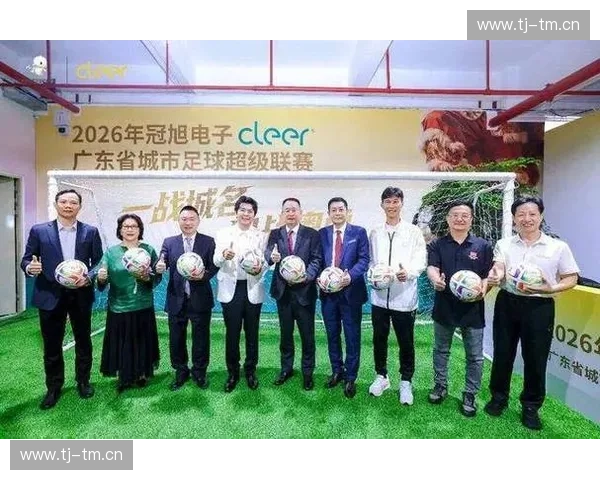 体育赛事赞助新趋势解析品牌曝光与市场价值双重提升 体育赛事赞助新趋势解析品牌曝光与市场价值双重提升